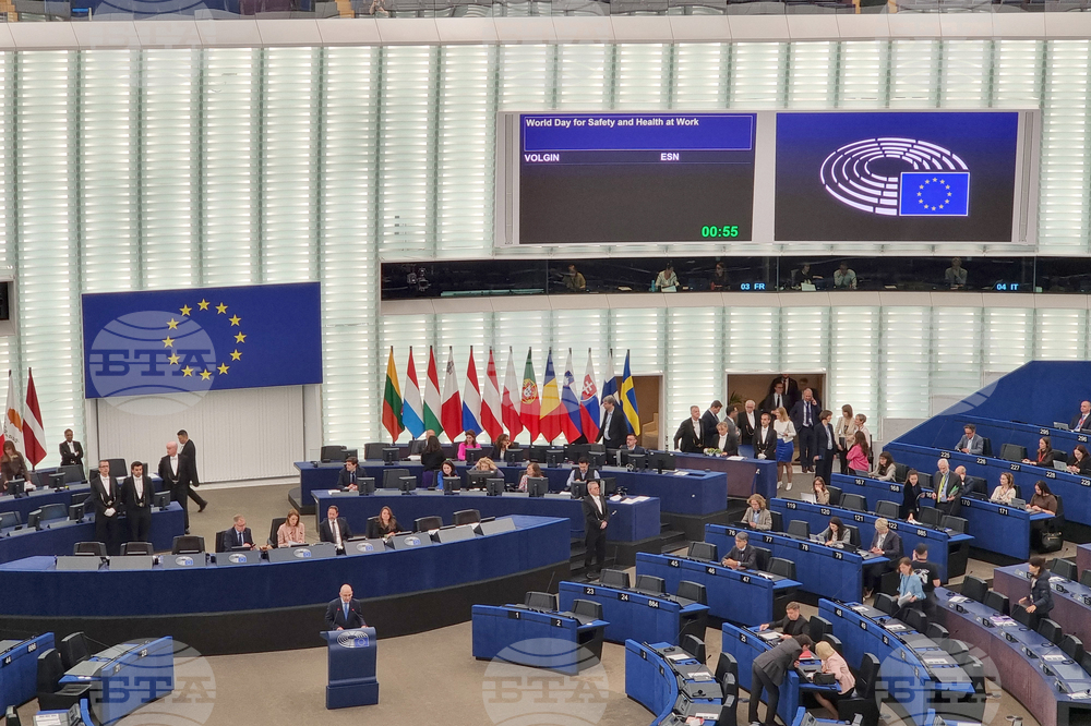 Франция - Страсбург - Европейски парламент - безопасност на работното място - Петър Волгин - дебати