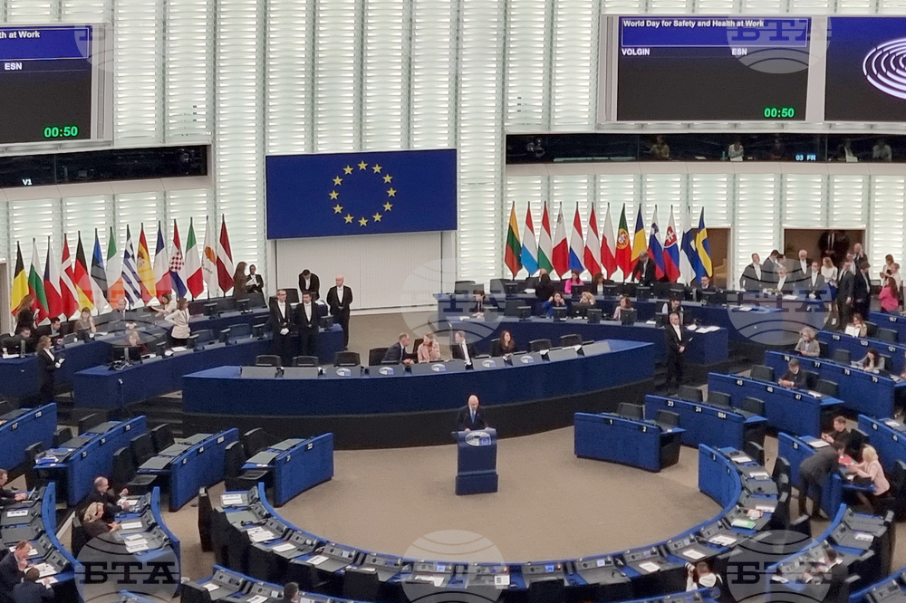 Франция - Страсбург - Европейски парламент - безопасност на работното място - Петър Волгин - дебати