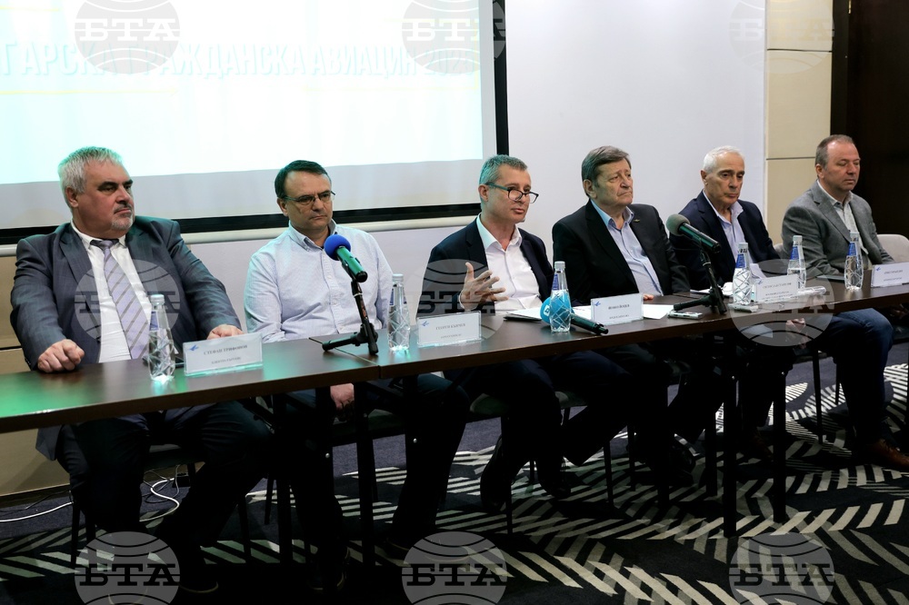 Асоциация на българските авиокомпании - пресконференция