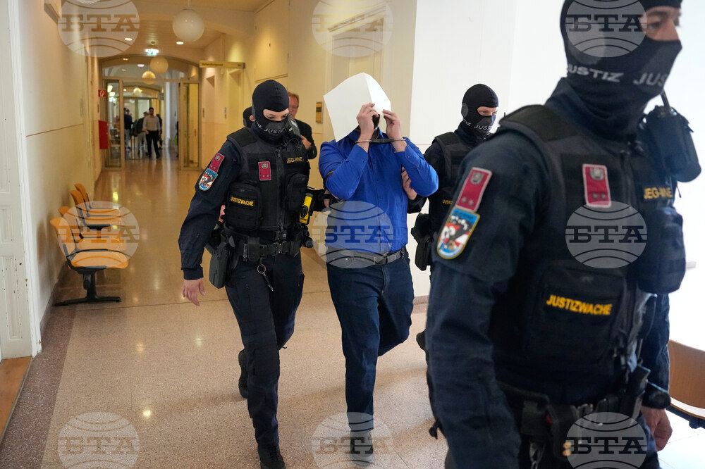 Austria Taylor Swift Trial