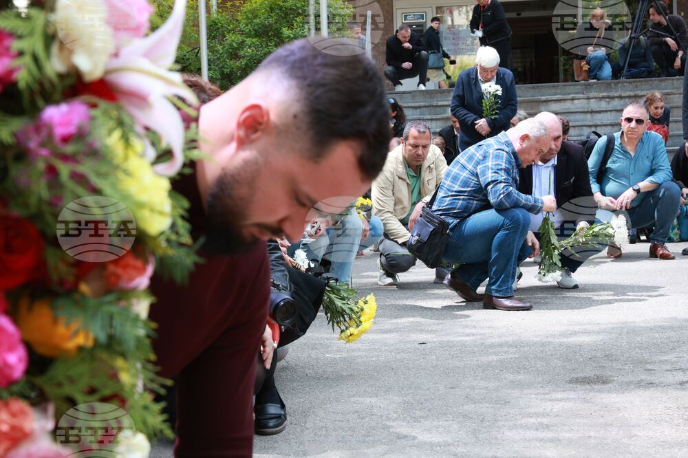 КНСБ - Международен ден в памет на загиналите и пострадалите при трудови злополуки - отбелязване