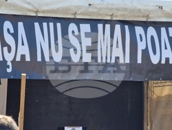 Румъния - национален протестен митинг