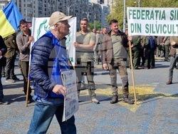 Румъния - национален протестен митинг