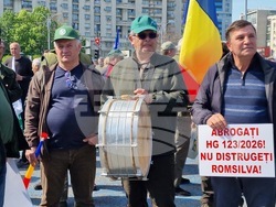 Румъния - национален протестен митинг