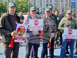 Румъния - национален протестен митинг