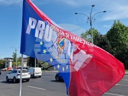 Румъния - национален протестен митинг