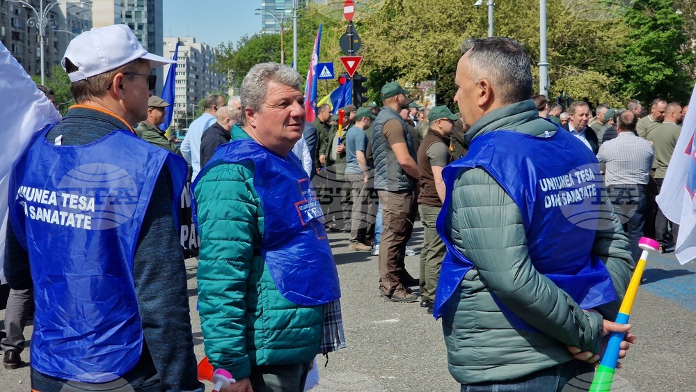 Румъния - национален протестен митинг