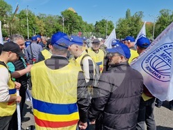 Румъния - национален протестен митинг