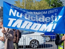 Румъния - национален протестен митинг