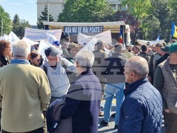 Румъния - национален протестен митинг