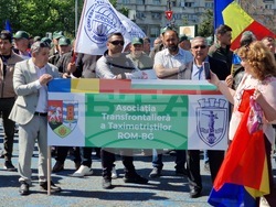 Румъния - национален протестен митинг