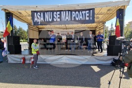 Румъния - национален протестен митинг