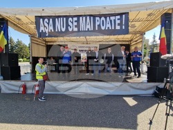 Румъния - национален протестен митинг