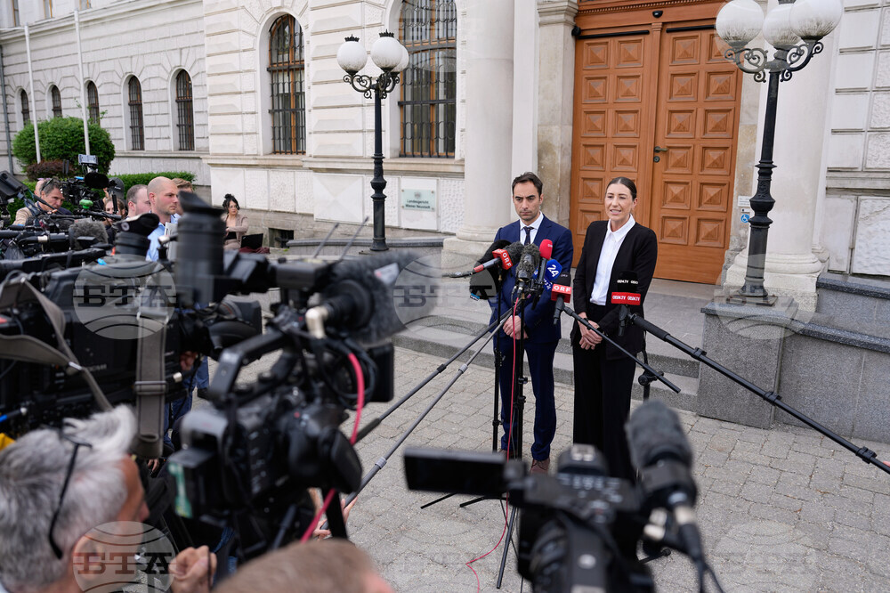 Austria Taylor Swift Trial