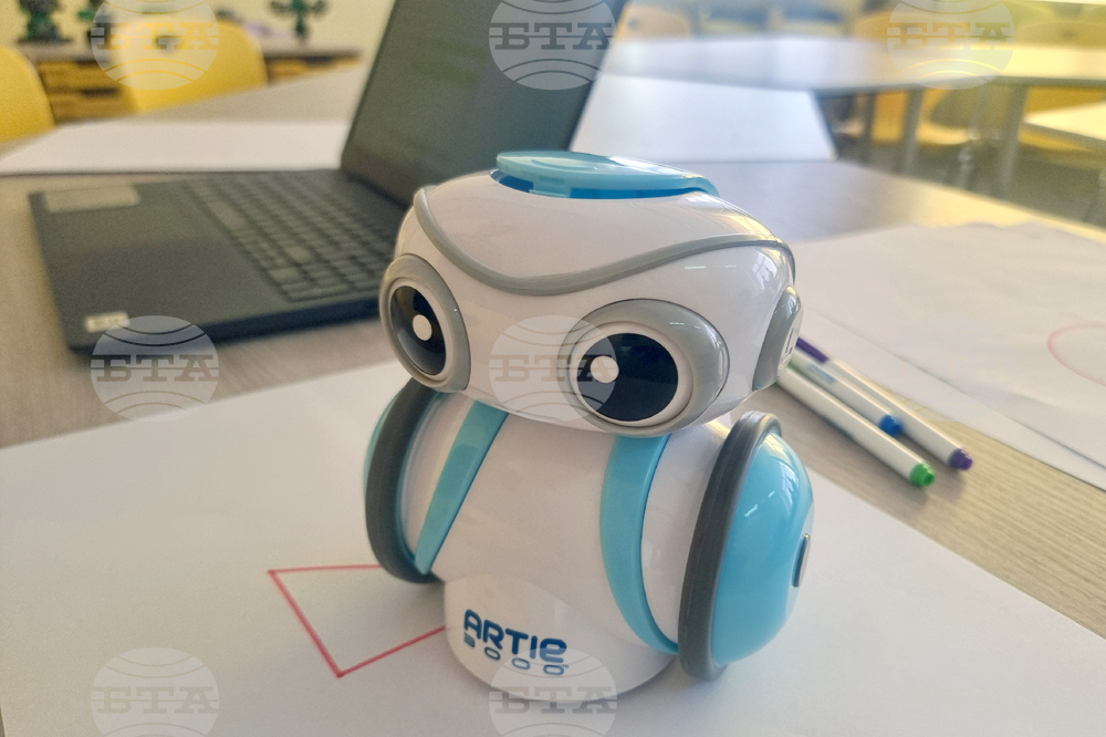 Стара Загора - STEM-центрове