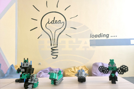 Стара Загора - STEM-центрове