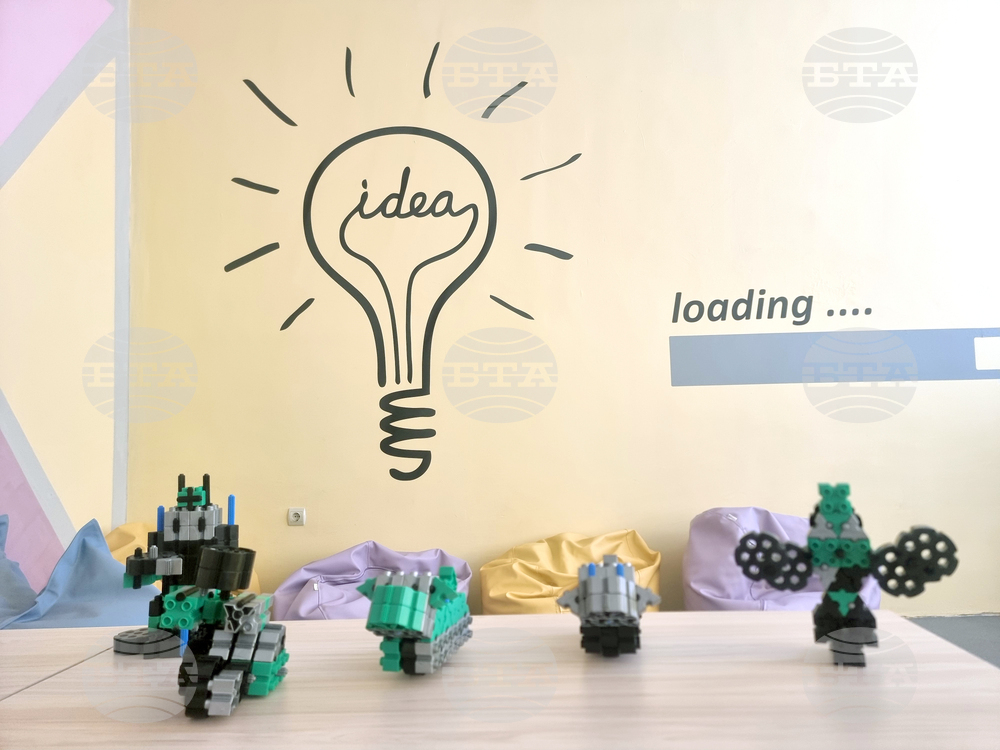 Стара Загора - STEM-центрове