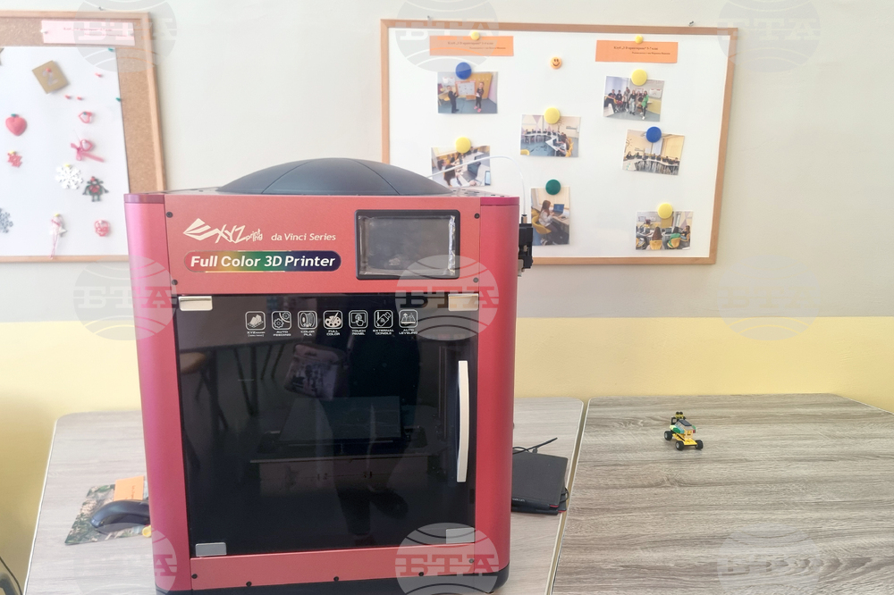 Стара Загора - STEM-центрове