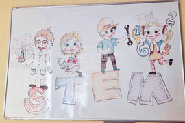 Стара Загора - STEM-центрове