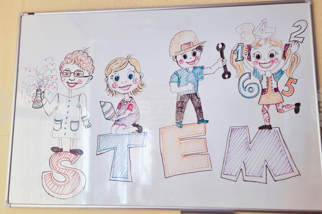 Стара Загора - STEM-центрове