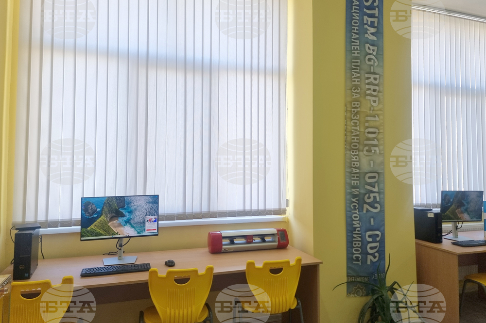 Стара Загора - STEM-центрове