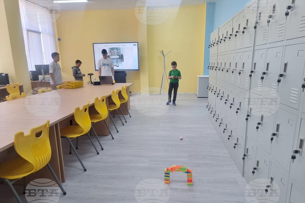 Стара Загора - STEM-центрове