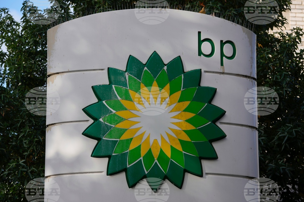 Oil Majors BP