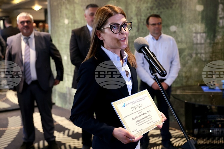 Bulgarian Airline Association Presents Awards for Contributions to Aviation Heritage and Media Coverage