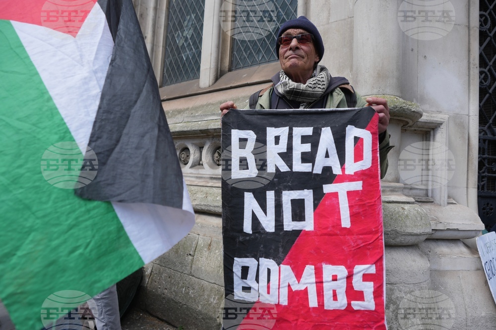 Britain Palestine Action