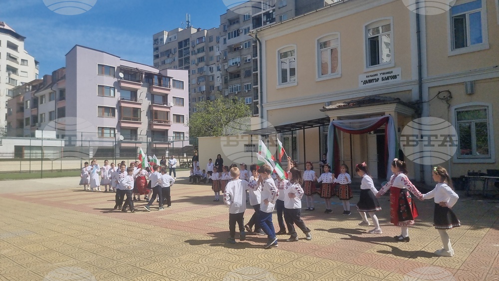 Старозагорското Начално училище „Димитър Благоев“ е домакин на тридневен семинар за обмяна на опит и идеи за иновации в образованието