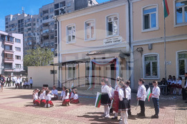 Стара Загора - Национална програма „Иновации в действие“ - образование