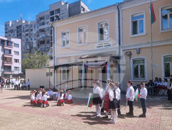 Стара Загора - Национална програма „Иновации в действие“ - образование