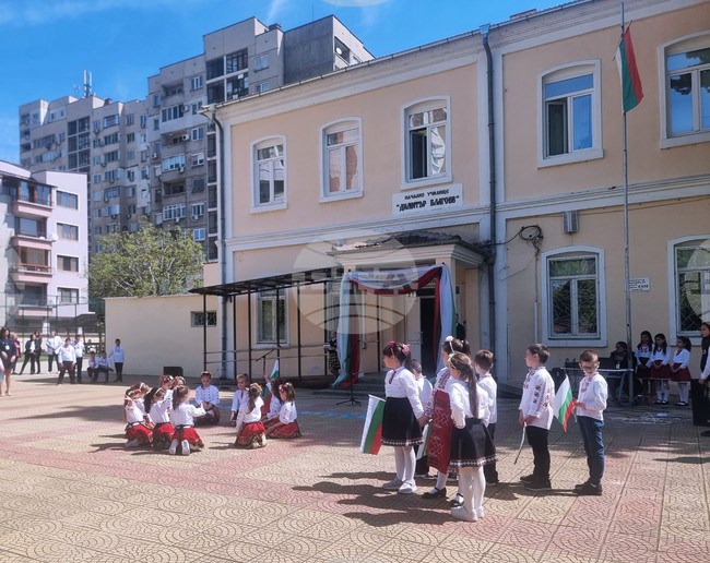Стара Загора - Национална програма „Иновации в действие“ - образование