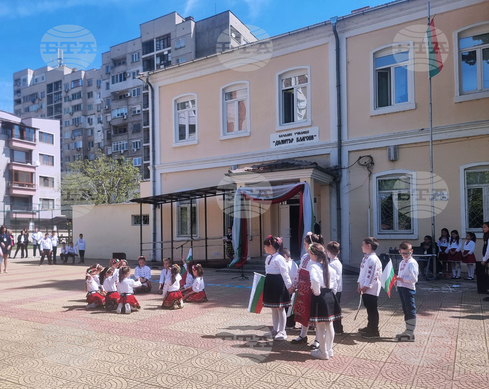 Стара Загора - Национална програма „Иновации в действие“ - образование