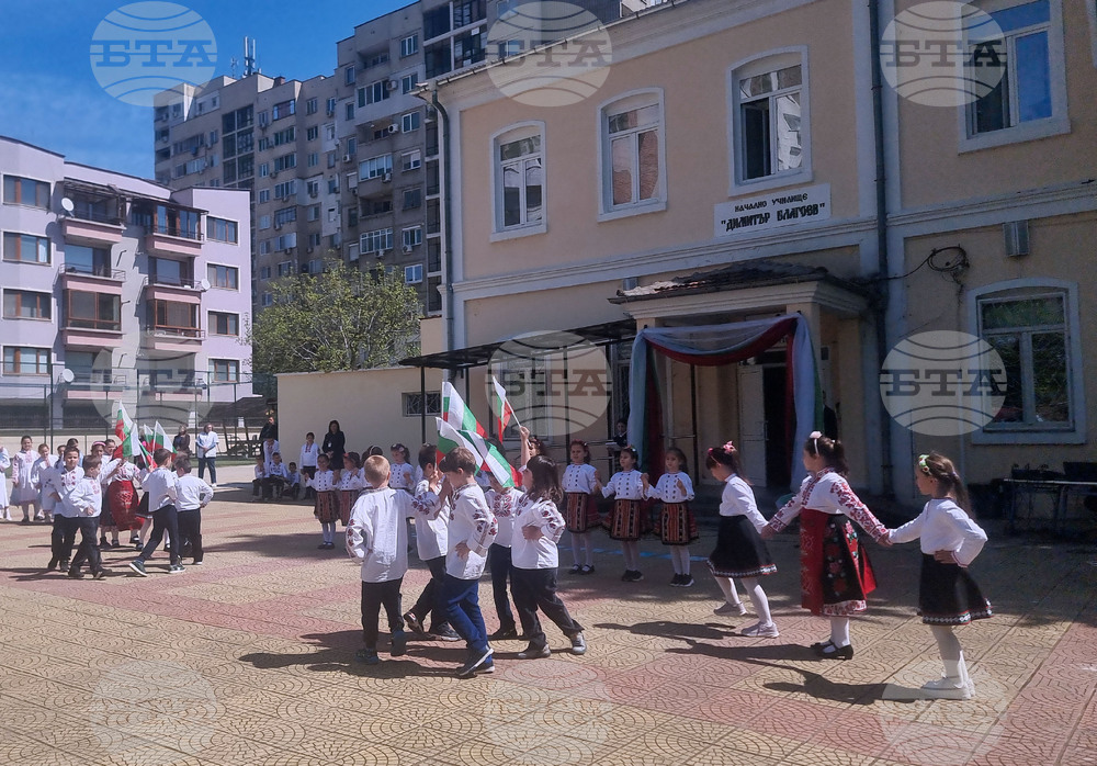 Стара Загора - Национална програма „Иновации в действие“ - образование