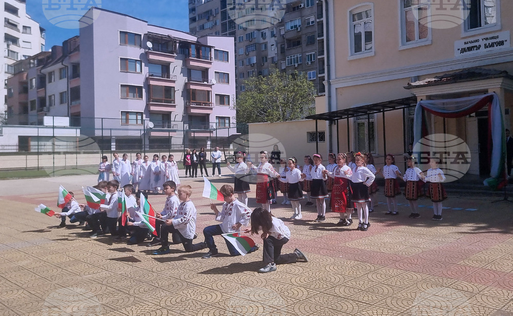 Стара Загора - Национална програма „Иновации в действие“ - образование