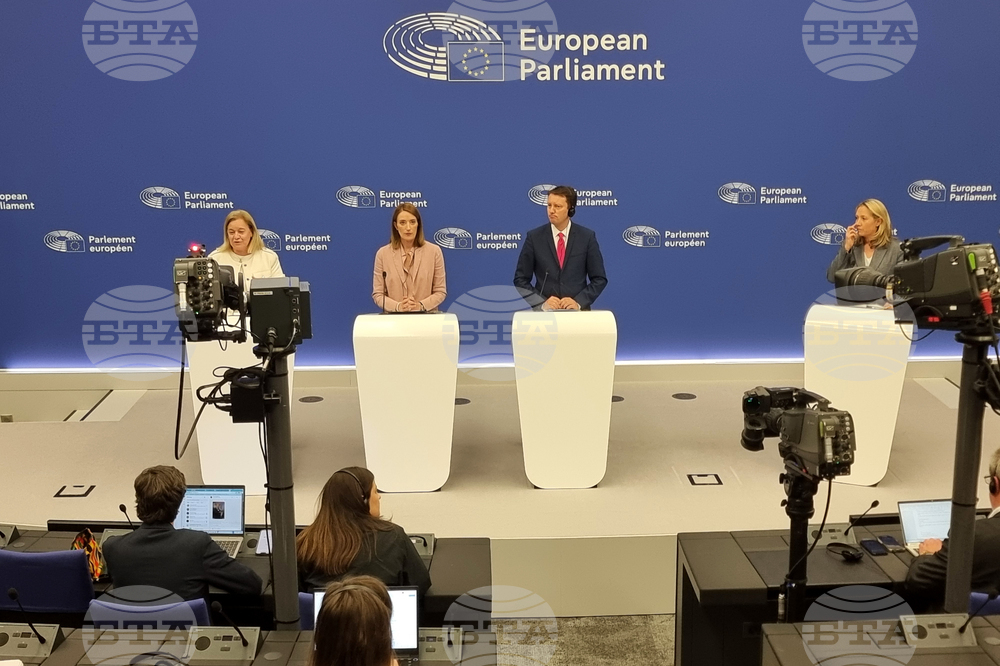 Франция - Страсбург - Европейски парламент - пресконференция