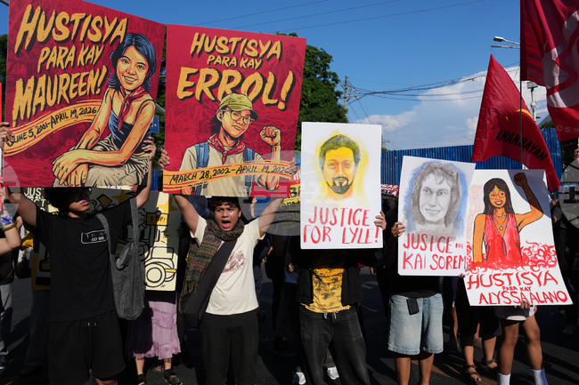 Philippines Communist Rebels