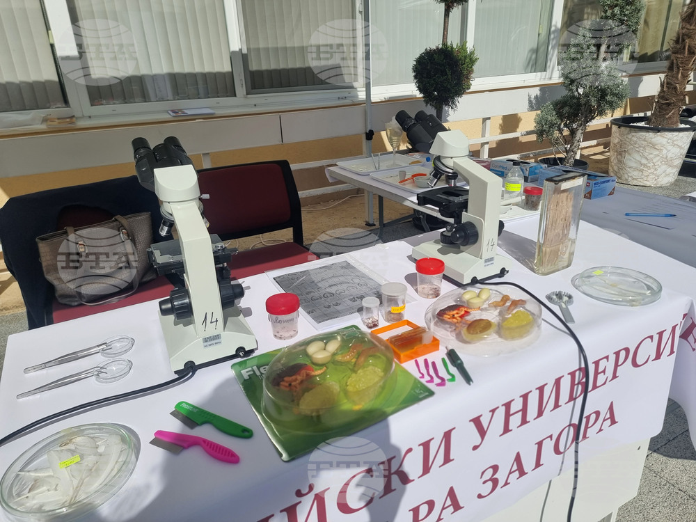 Стара Загора - Фестивал на знанието - Тракийски университет