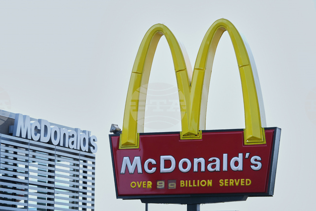 McDonald's Fancier Drinks