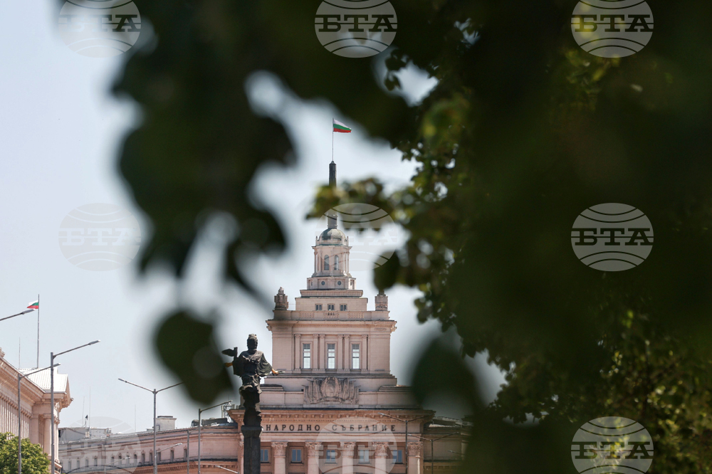 Парламент - сграда