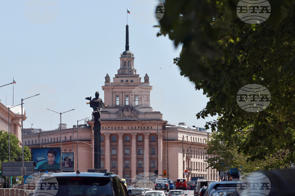 Парламент - сграда