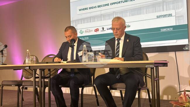 Samokov Hosts Third Bulgarian-Hungarian Business Forum