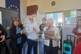 Разград - STEM център - село Стражец