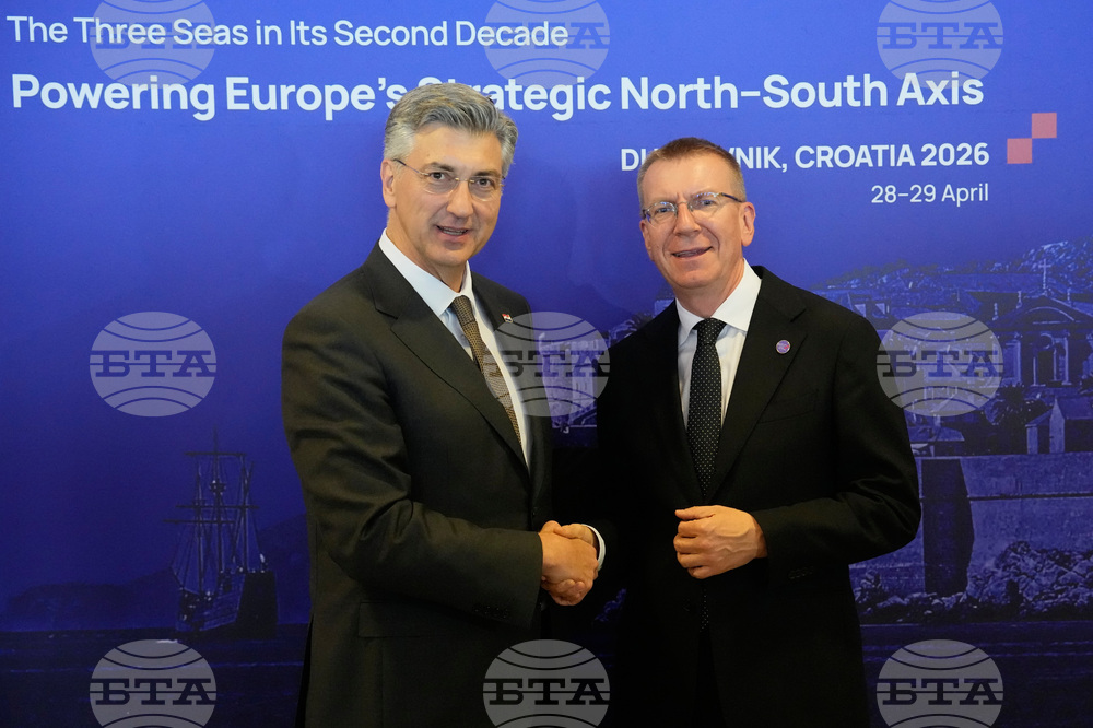 Croatia Summit
