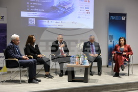 Село Радиново - регионална бизнес конференция на Лидер.БГ - откриване
