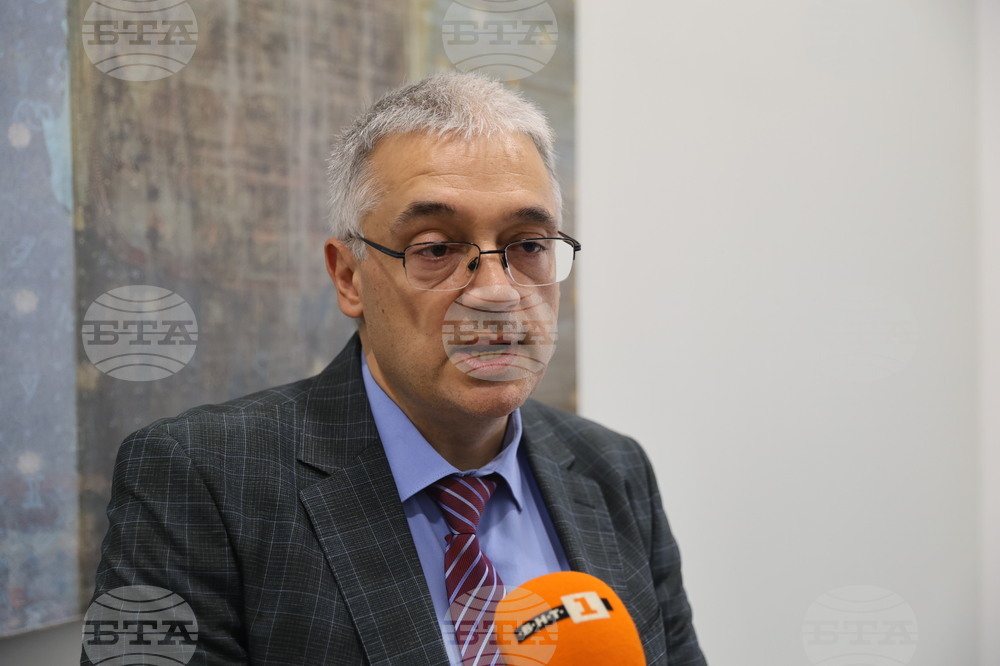 Село Радиново - регионална бизнес конференция на Лидер.БГ - откриване