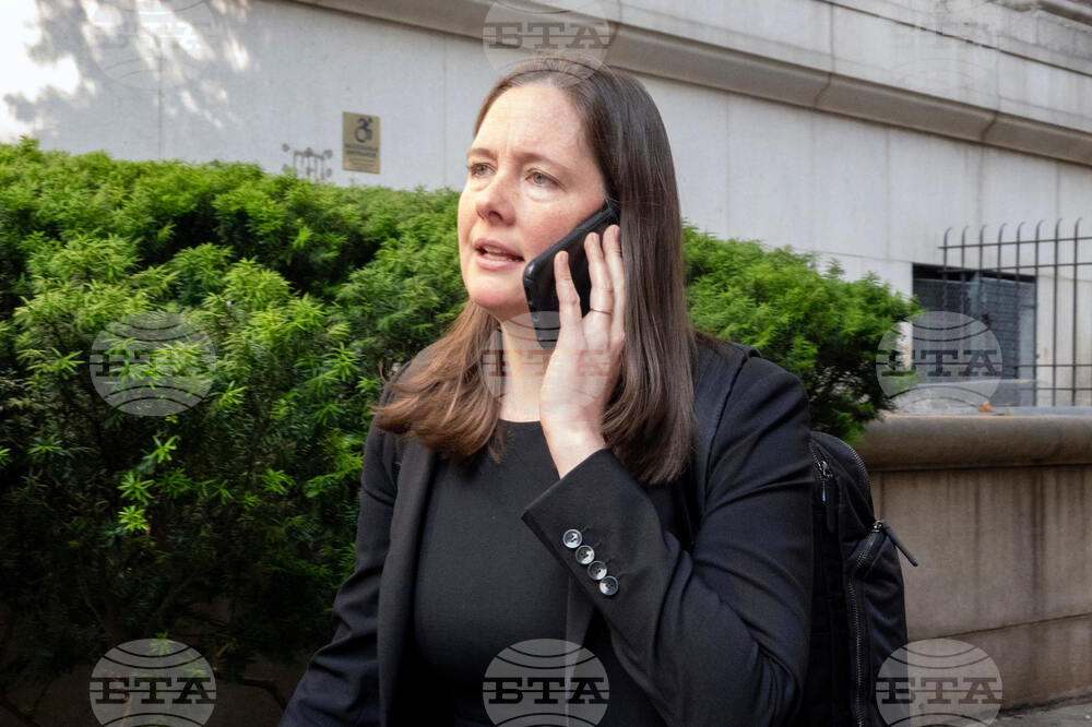 Justice Department Maurene Comey-Lawsuit