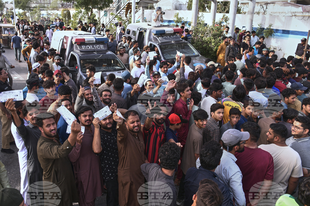 Pakistan PSL Cricket
