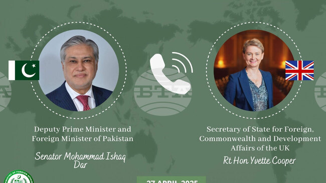 АПП: Британската външна министърка похвали посредническата ролята на Пакистан в конфликта между САЩ и Иран 